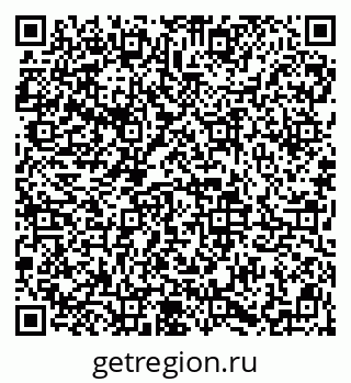 79913841190