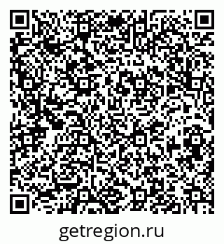 79913841192