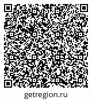 79913841196