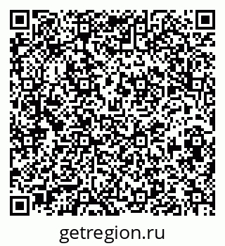 79913841197
