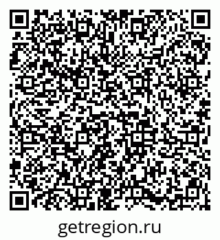 79913841201