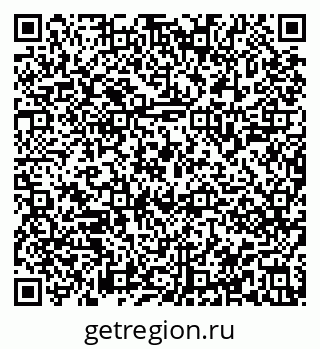 79913841209