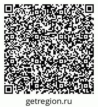 79913841210