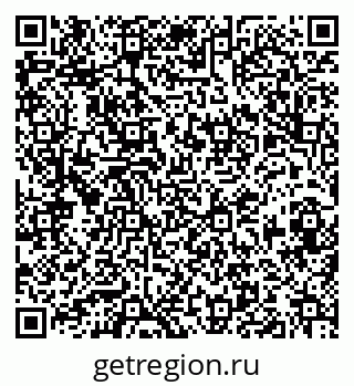 79913841212
