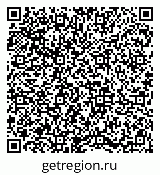 79913841213