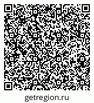 79913841214