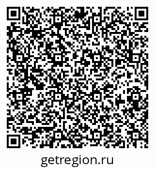 79913841217