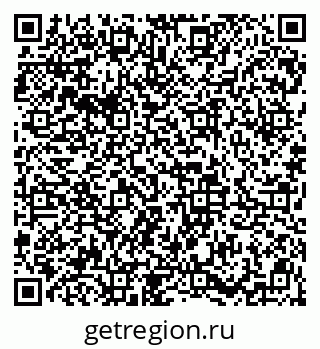 79913841230