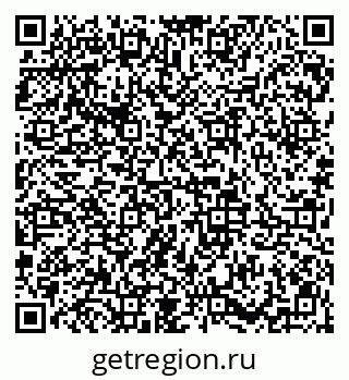 79913841237