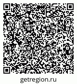 79913841238