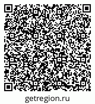 79913841240
