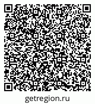 79913841245
