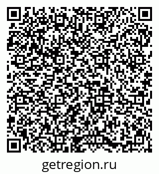 79913841247