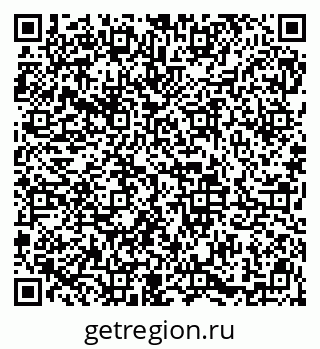 79913841248