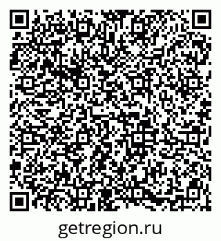 79913841250
