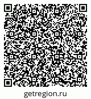 79913841254