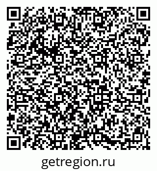 79913841258