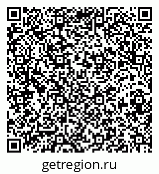 79913841259