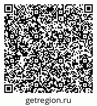 79913841261