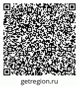 79913841262