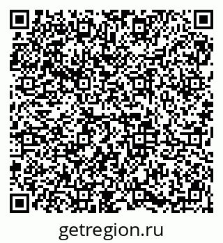 79913841266