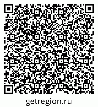 79913841268