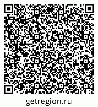79913841274