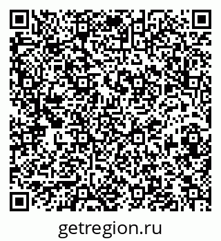 79913841275