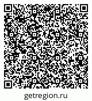 79913841284
