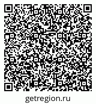 79913841285