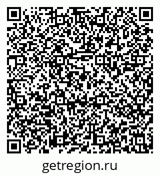 79913841290