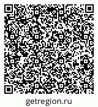79913841292