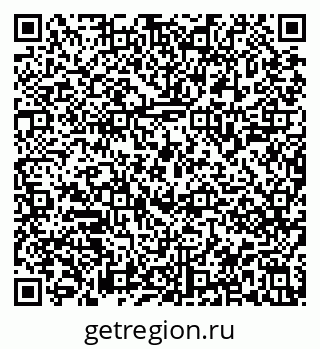 79913841295