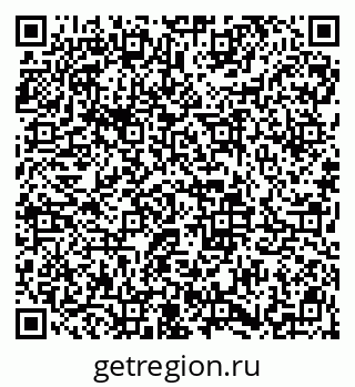 79913841298
