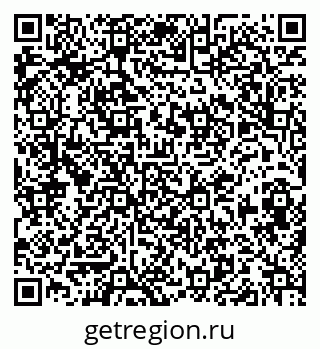 79913841300