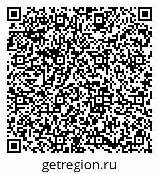 79913841313