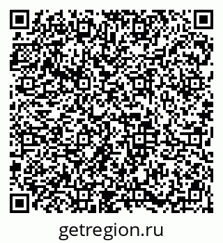 79913841319
