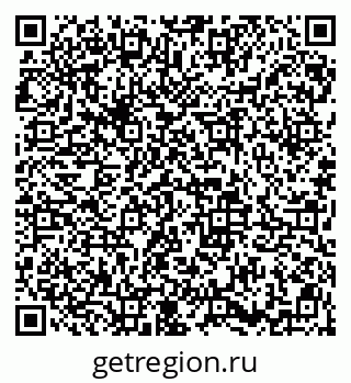 79913841321