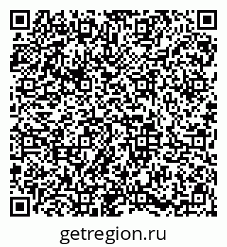 79913841329