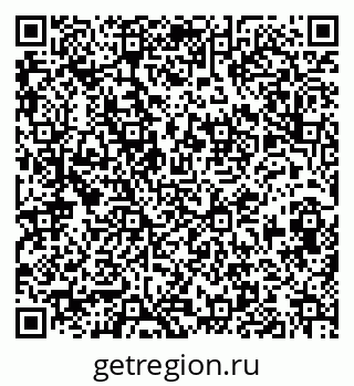 79913841332
