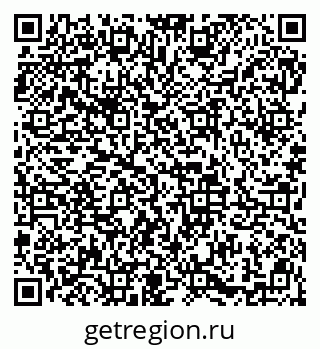 79913841340