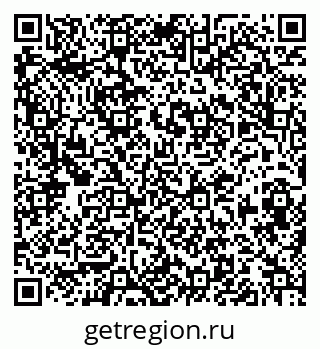 79913841344