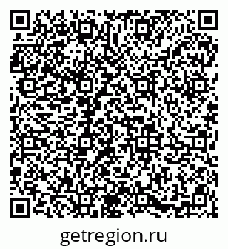79913841350
