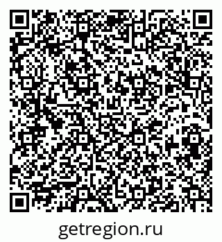 79913841369