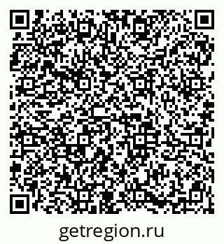 79913841370