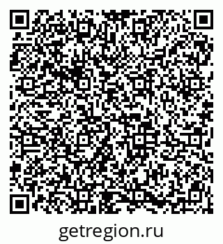 79913841372
