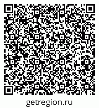 79913841375