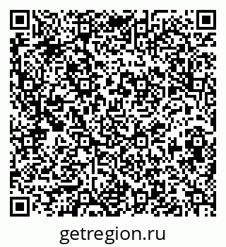 79913841380
