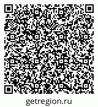 79913841381
