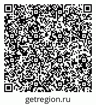 79913841382